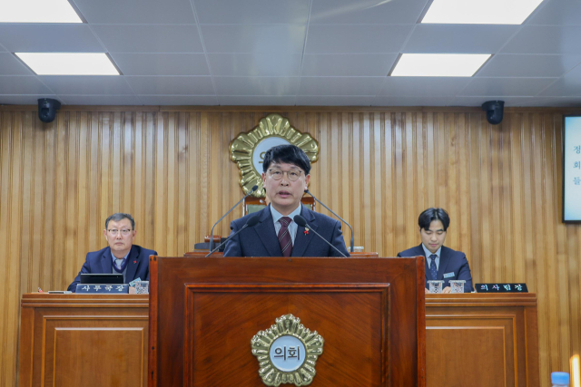 문수의원 이미지
