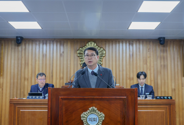 문수의원 이미지