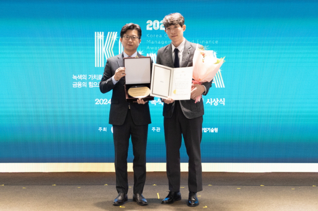 우수 이미지