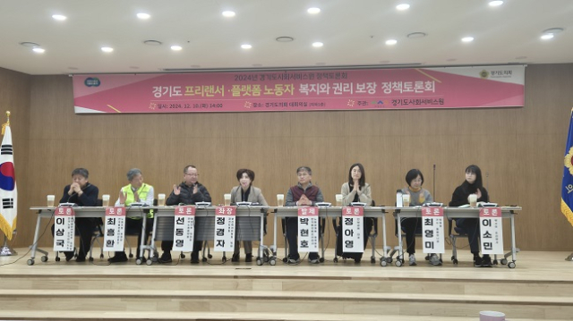플랫폼 이미지