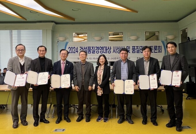 대상건설시스템 이미지