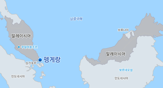 대신정유 이미지