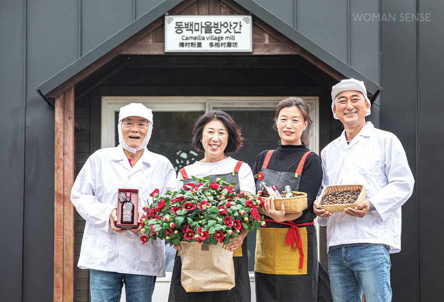 동백고장보전연구회 이미지