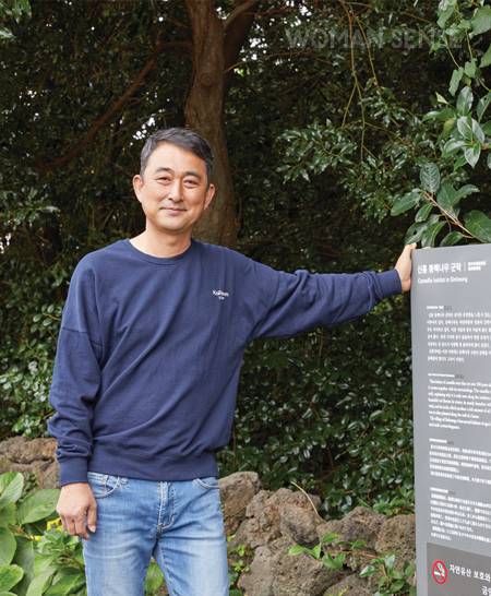 동백고장보전연구회 이미지