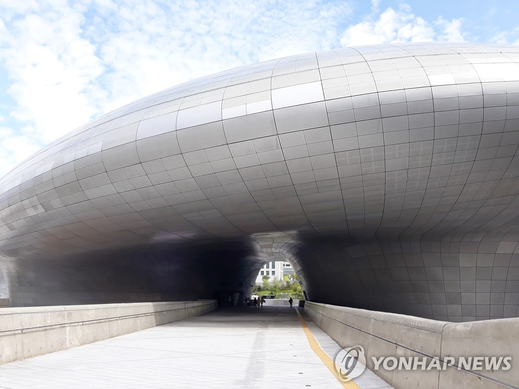 카톡플라자 이미지