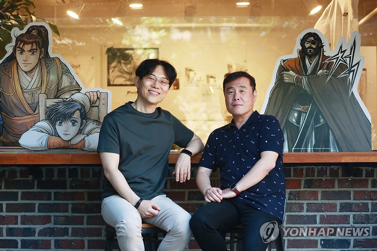 주식회사 씨원 이미지