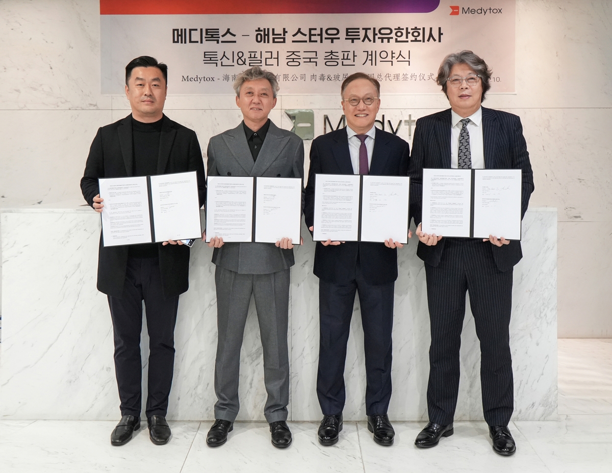 유한회사 서울 이미지