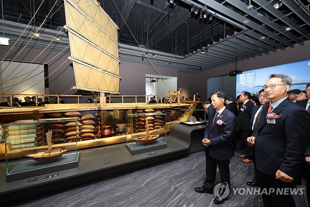 국립인천해양박물관 이미지