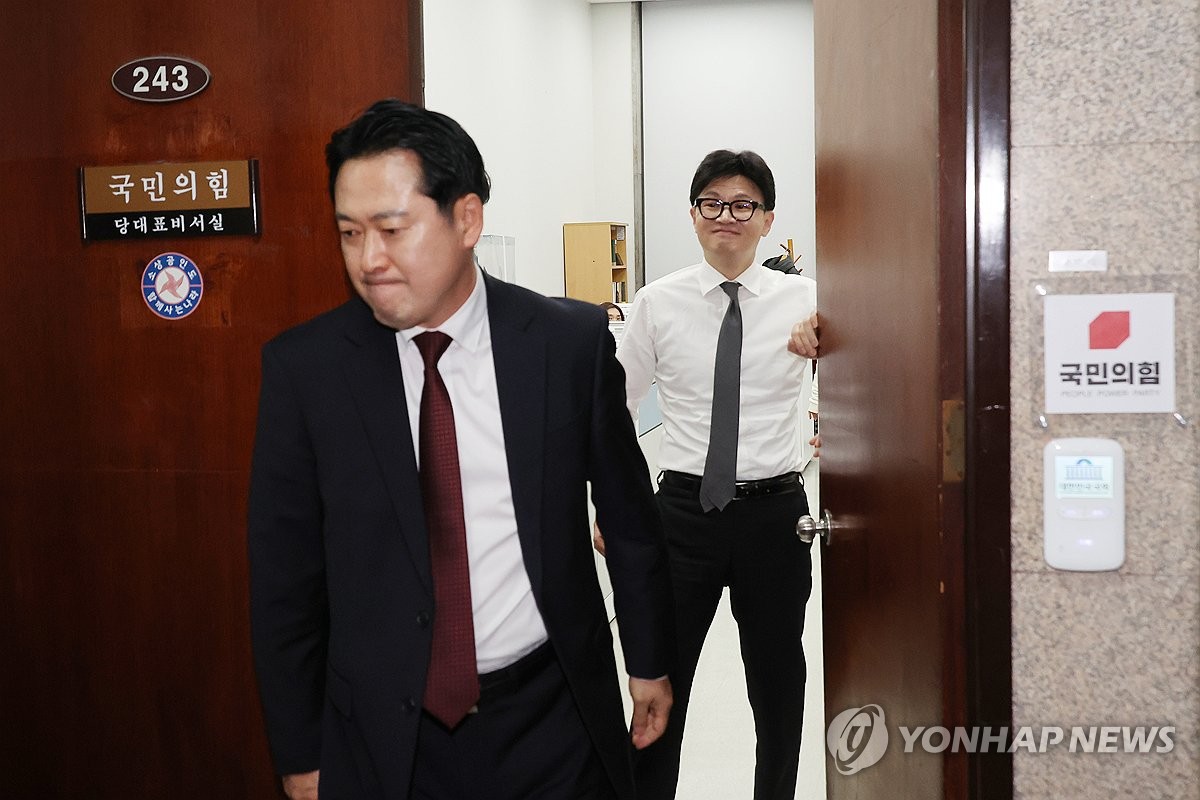 장동혁 이미지
