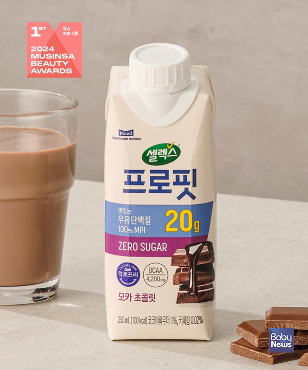 썸네일뷰티 이미지