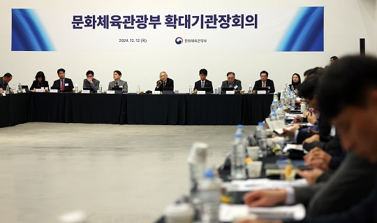 (유)국민관광 이미지