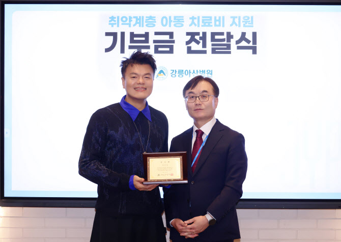 강릉아산병원 이미지