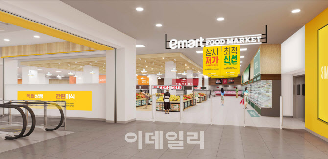 삼아푸드 이미지