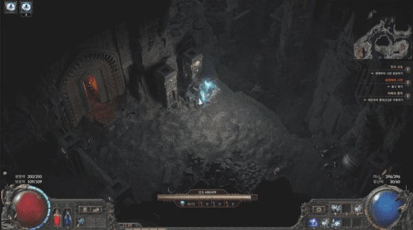 - 장애물을 통과해 출구를 잡는 시련으로 생각보다 길어서 비추천한다