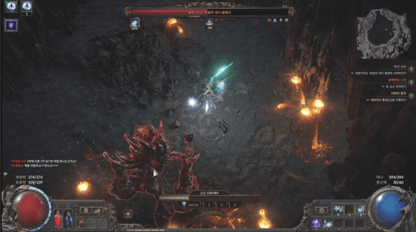 - 패턴 자체는 어려울 게 없지만, 주변 장판을 피하는 것이 어려운 보스다