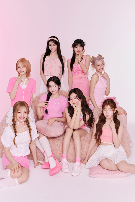 유니스 이미지