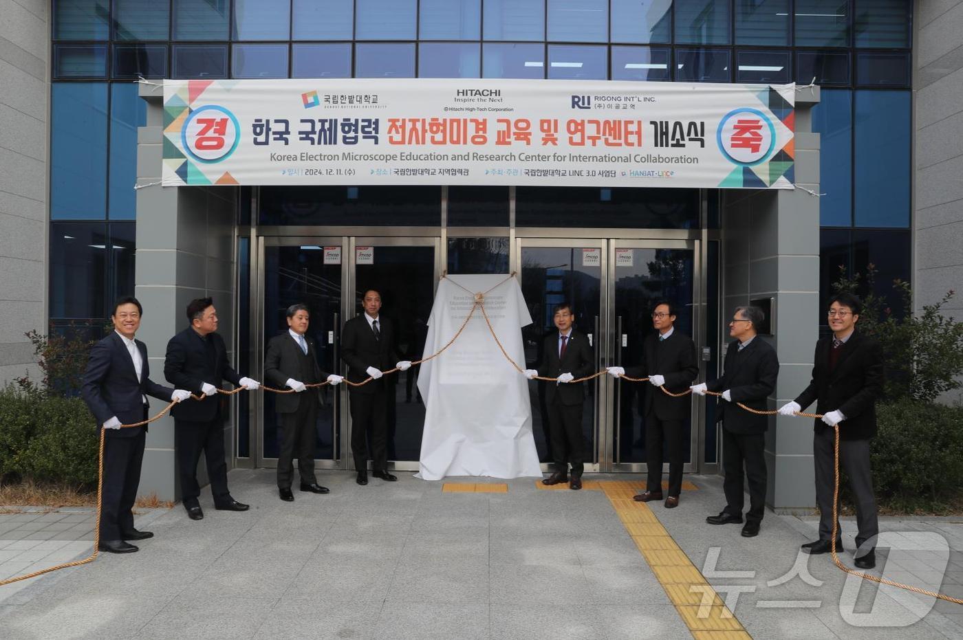 국제교육센터 이미지