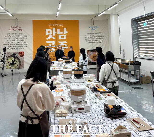 원조공주칼국수 이미지