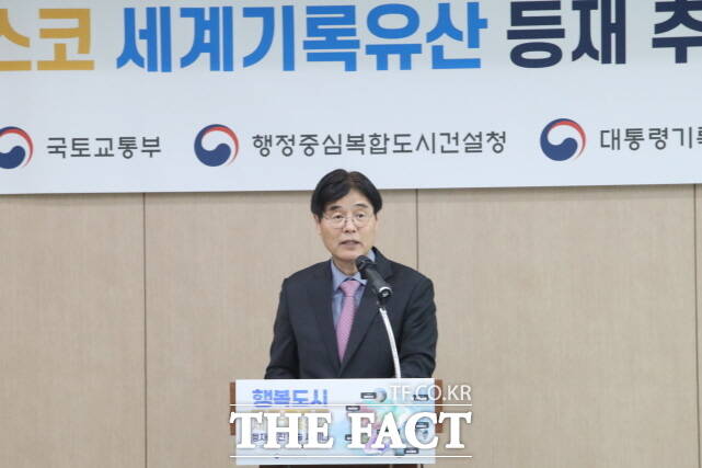도시건설 이미지