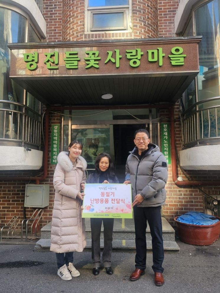 부산항만공사 이미지