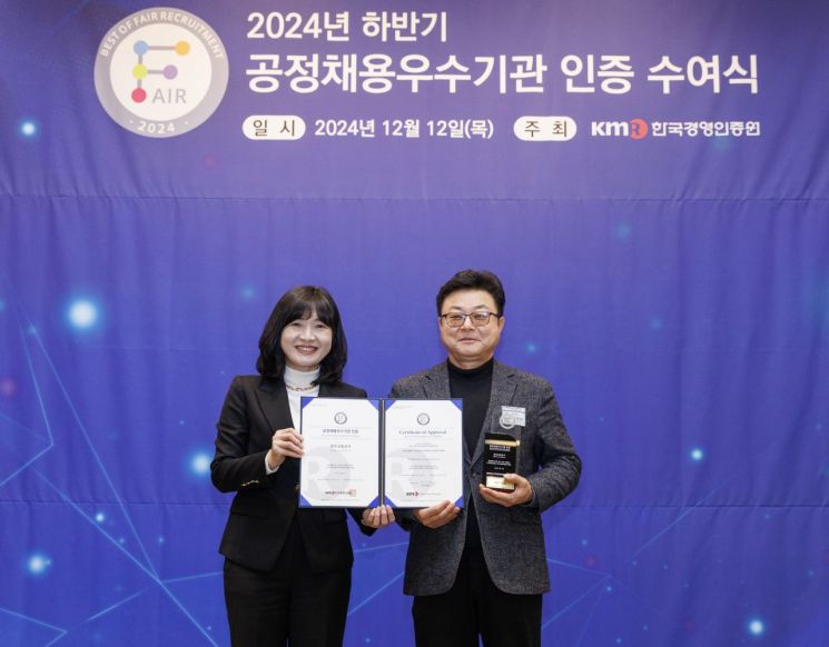 공정 이미지