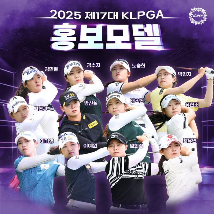 17 이미지