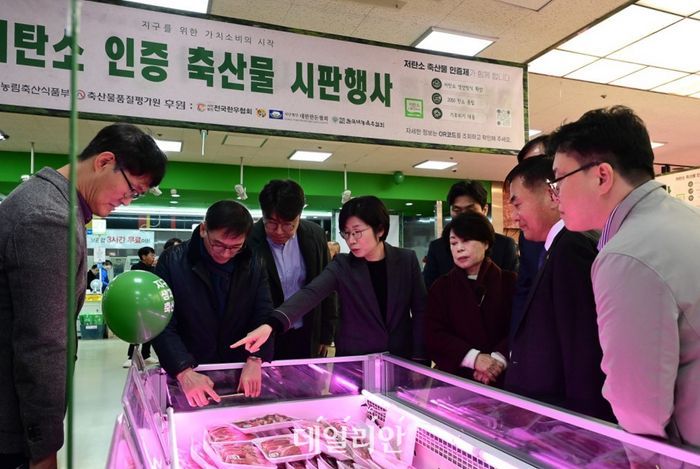 하나로축산물 이미지