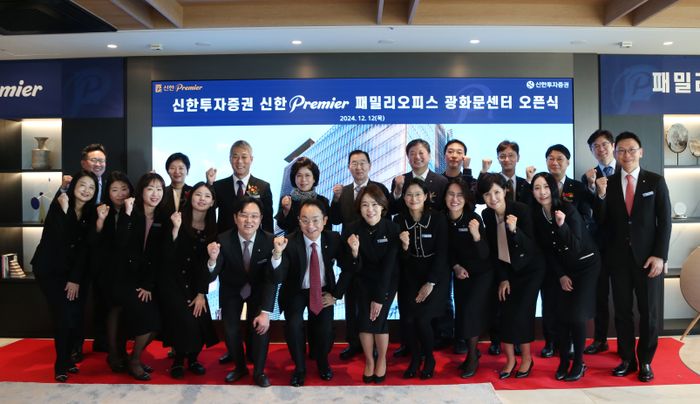 신한 이미지