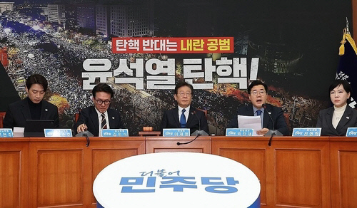 담화로 이미지