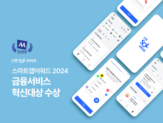 라이프서비스 이미지