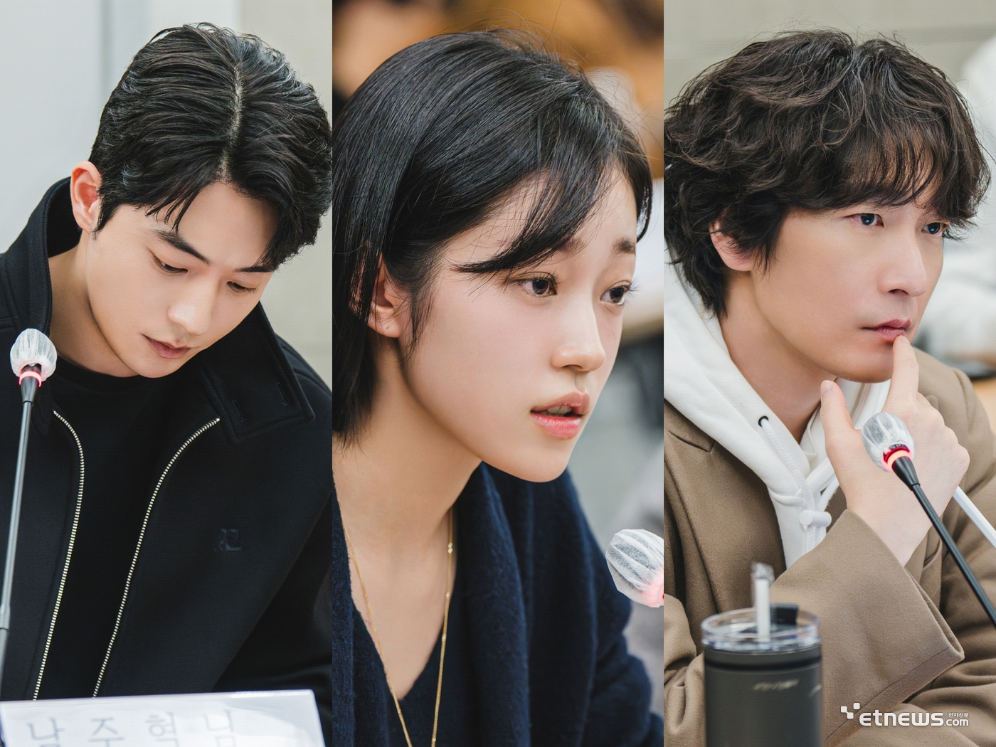 조승우·남주혁·노윤서, 넷플릭스 '동궁' 캐스팅…제작확정