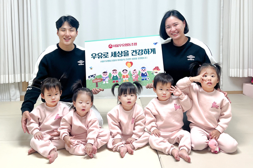 건강활동지원협동조합 이미지