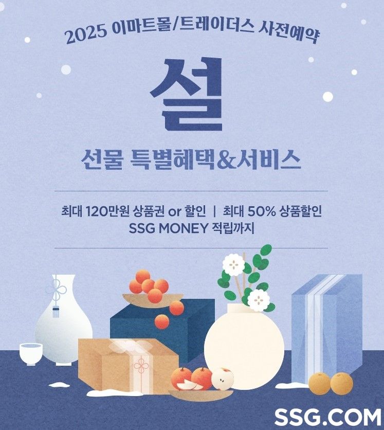 35 이미지