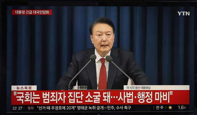 머물다 이미지