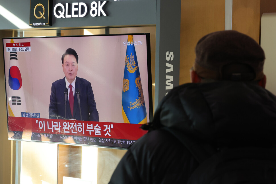 담화로 이미지