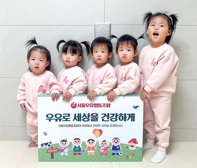 건강활동지원협동조합 이미지