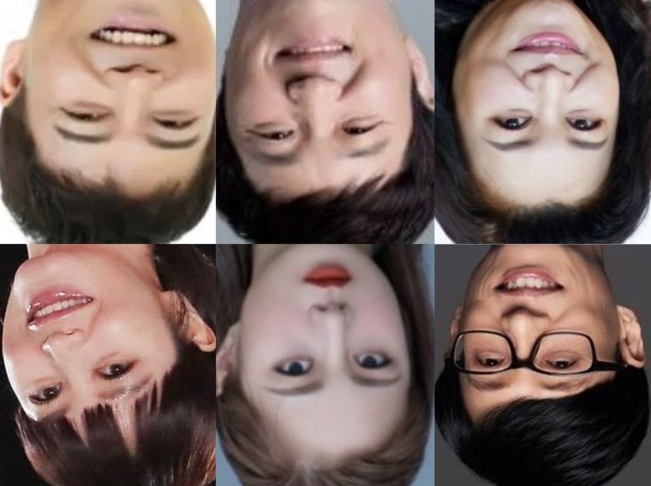 초인 이미지