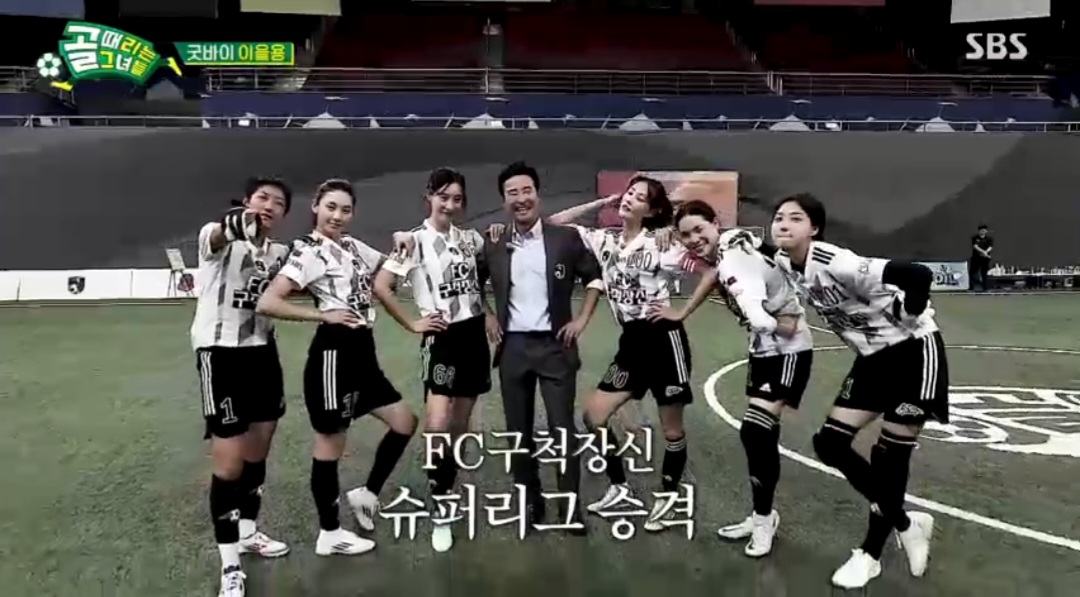 종합슈퍼 이미지