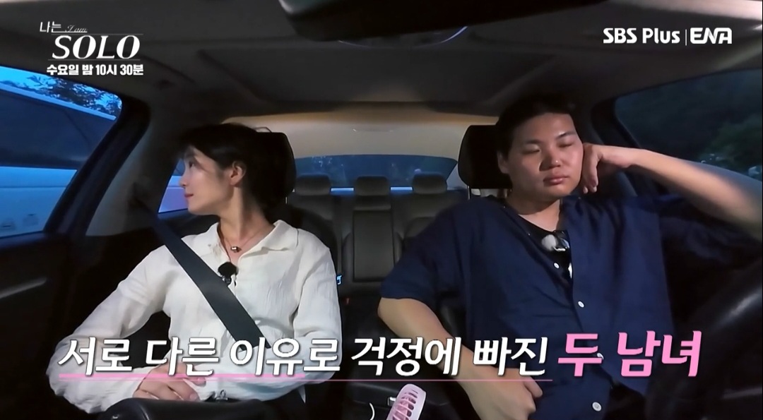 영호 이미지