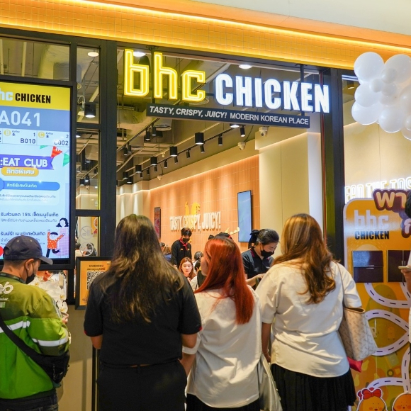 BHC(비에이치씨) 이미지