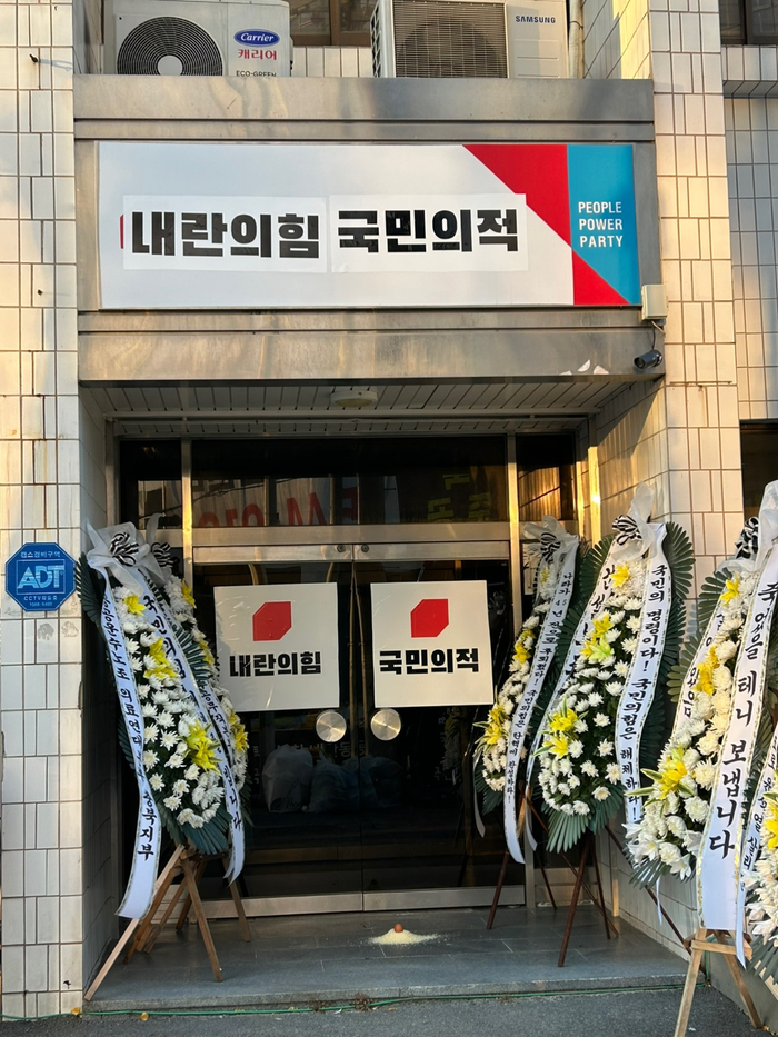 국민간판 이미지