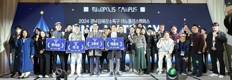 ㈜드림라이트 이미지