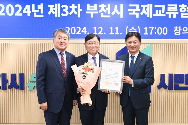 )혜원의료재단 이미지