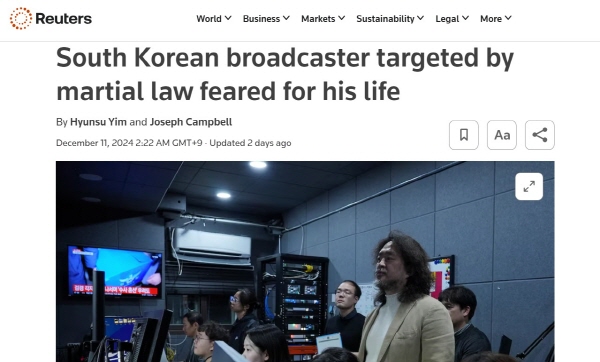 몽드통신 이미지