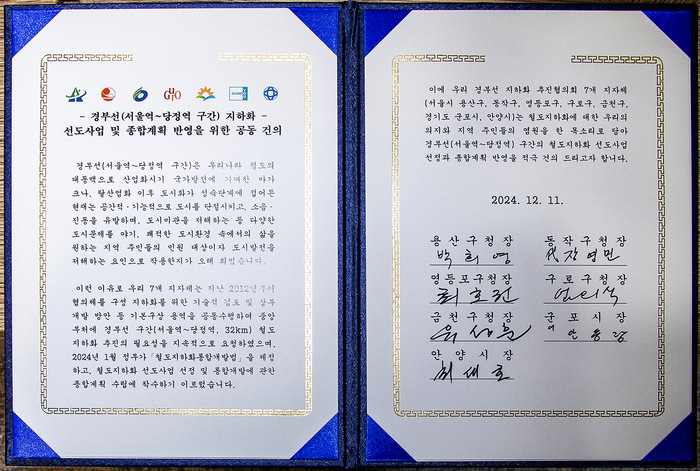 선돈 이미지