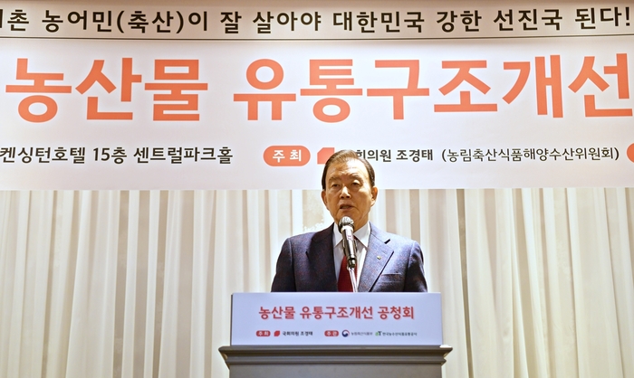 유통신 이미지