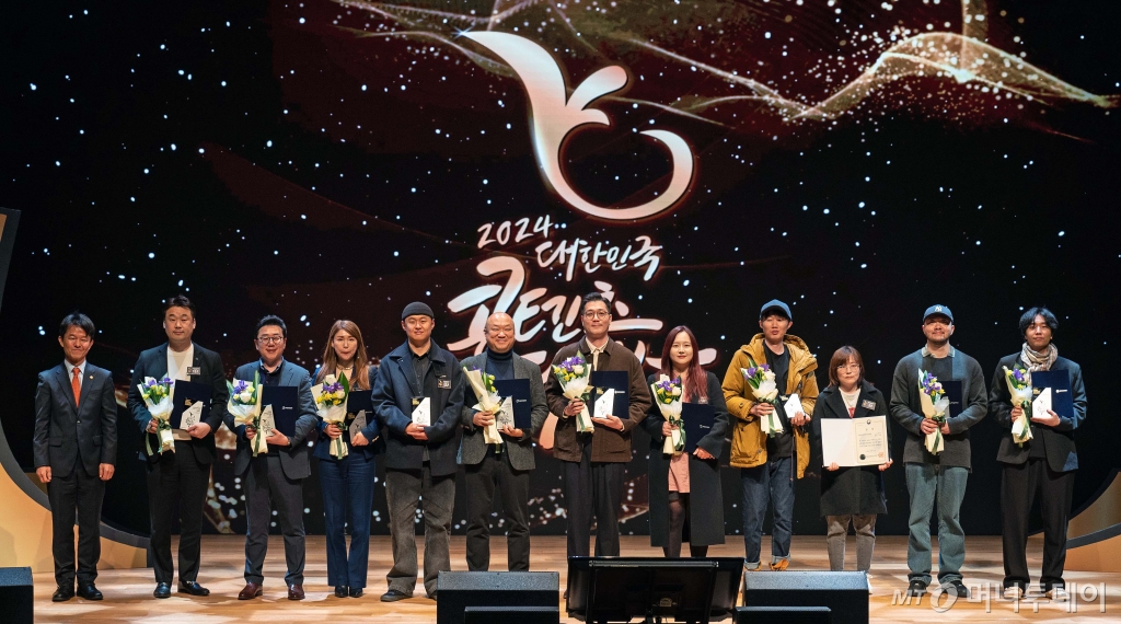더핑크퐁컴퍼니 주식회사 이미지