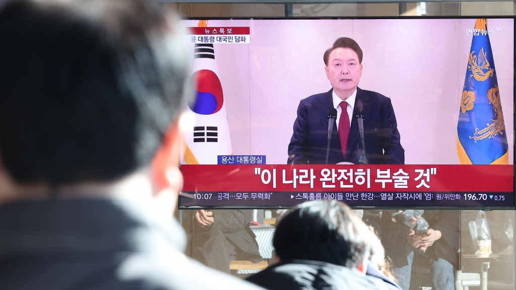 우위 이미지