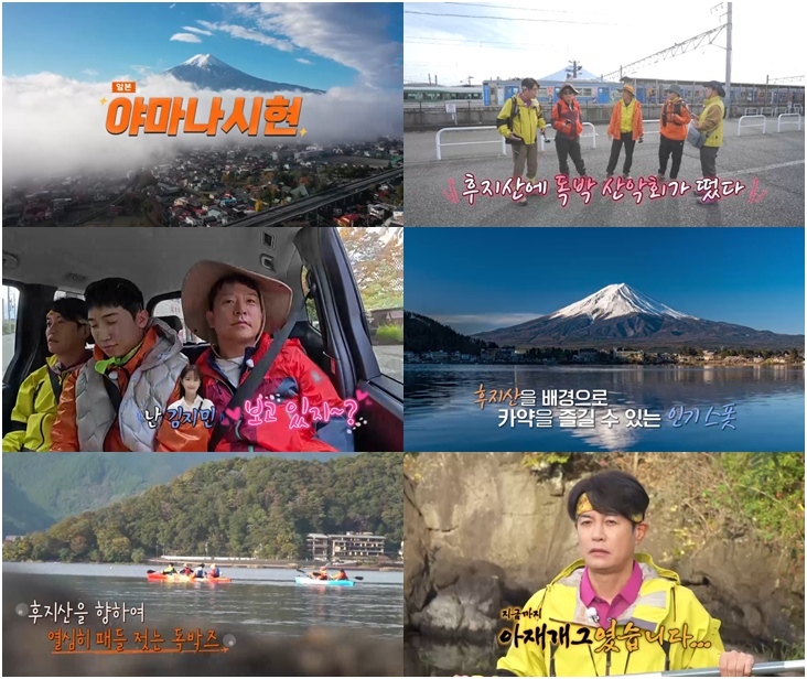 투어 이미지