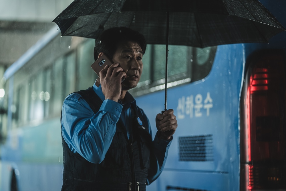 가게 이미지